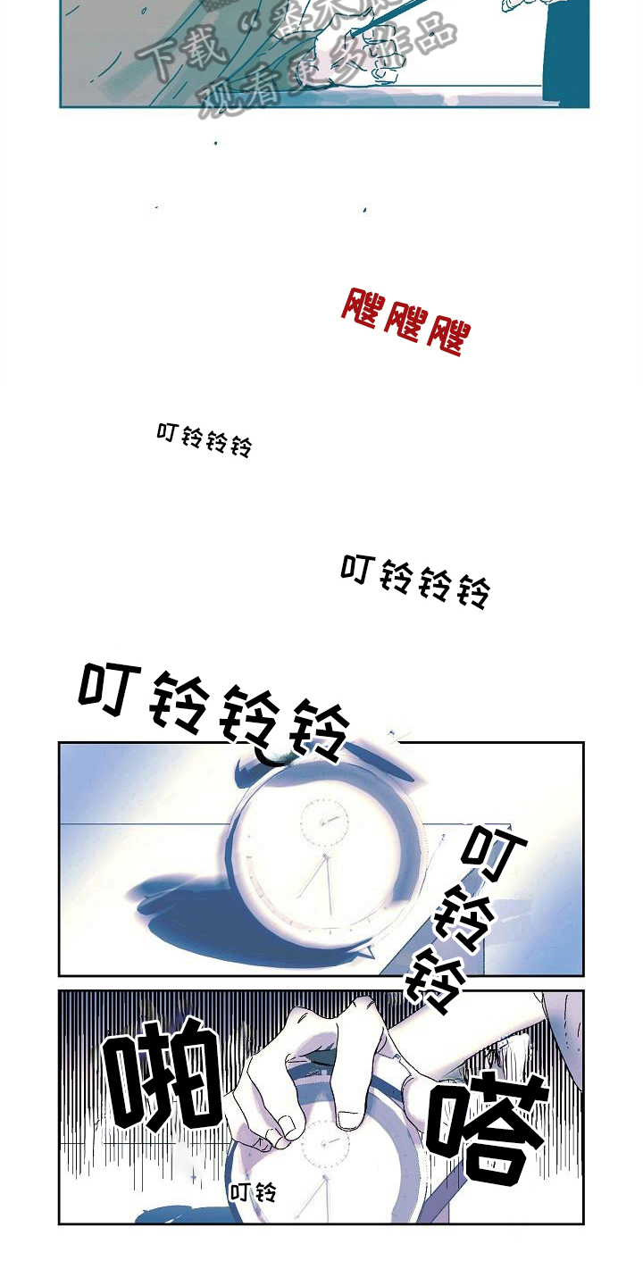第6话11
