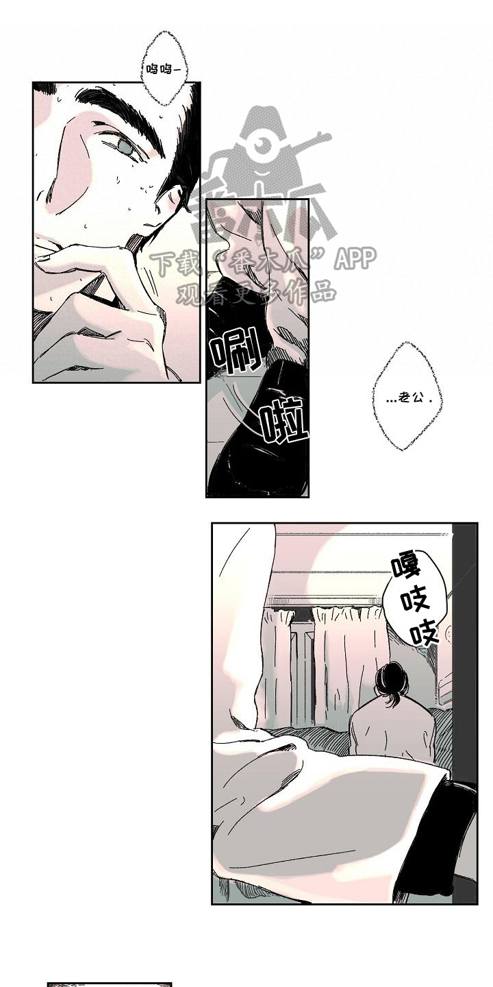 第4话0