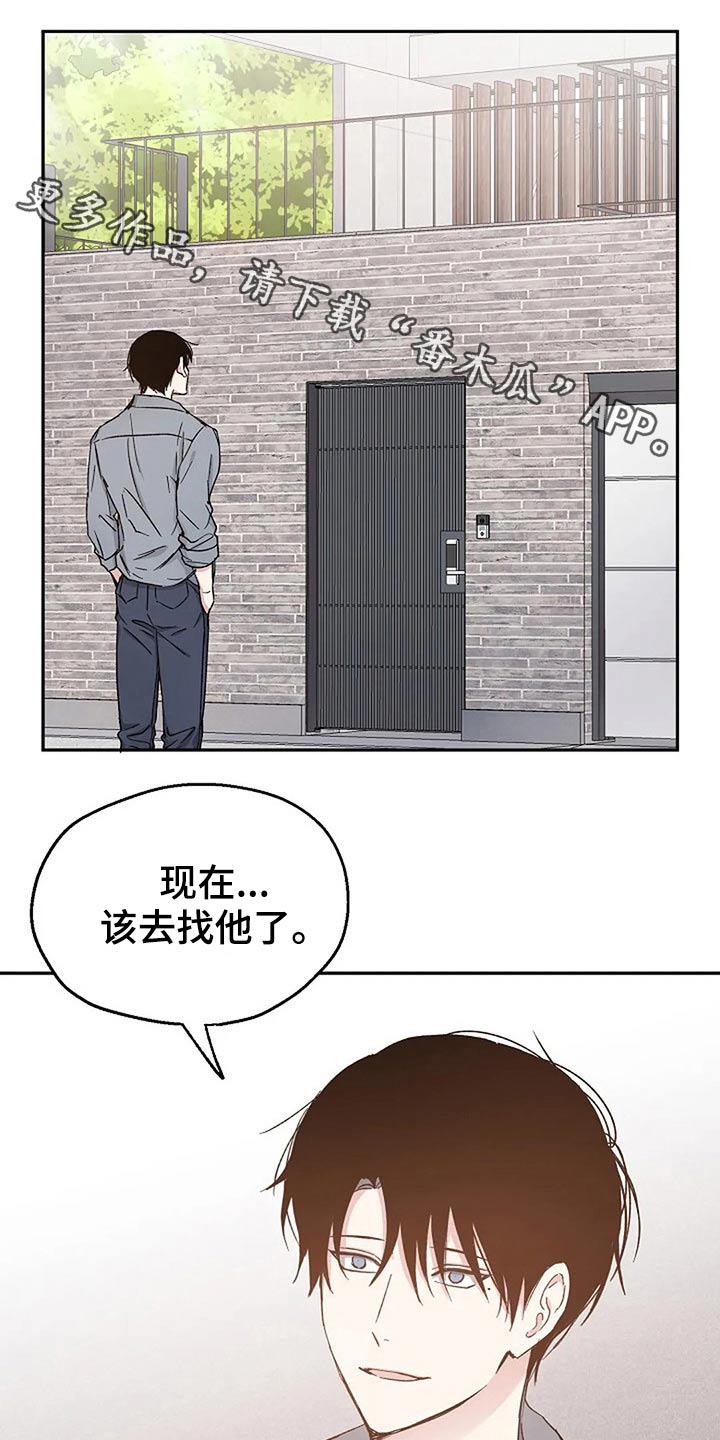 第82话0
