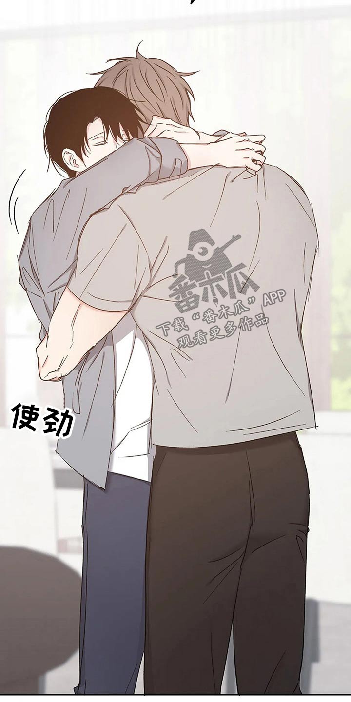 第82话17