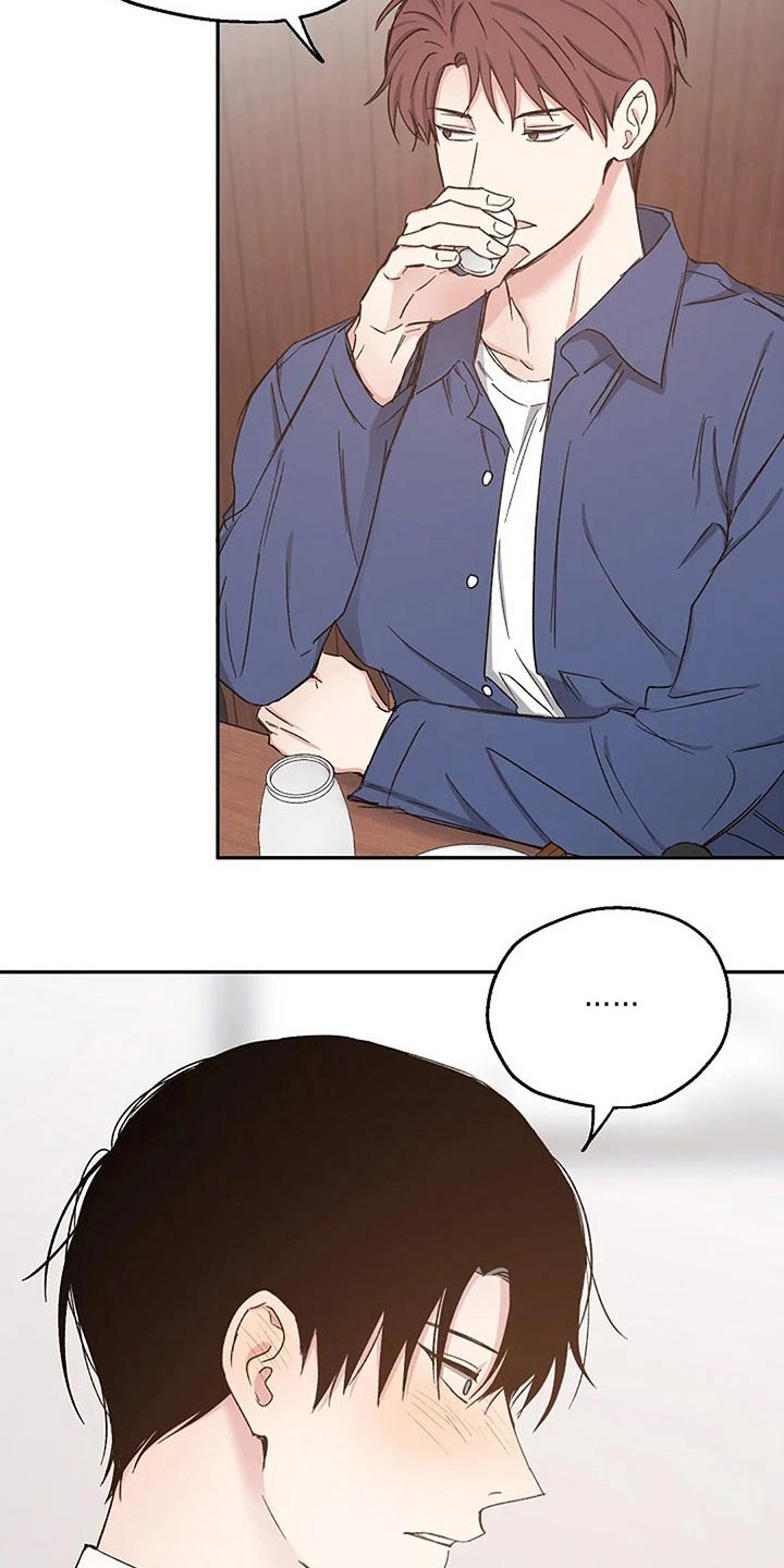 第81话2