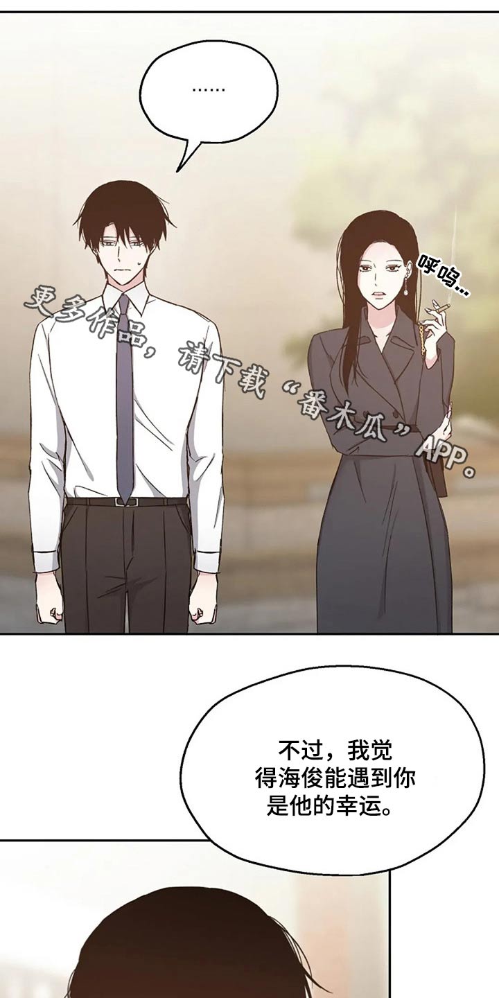 第80话0