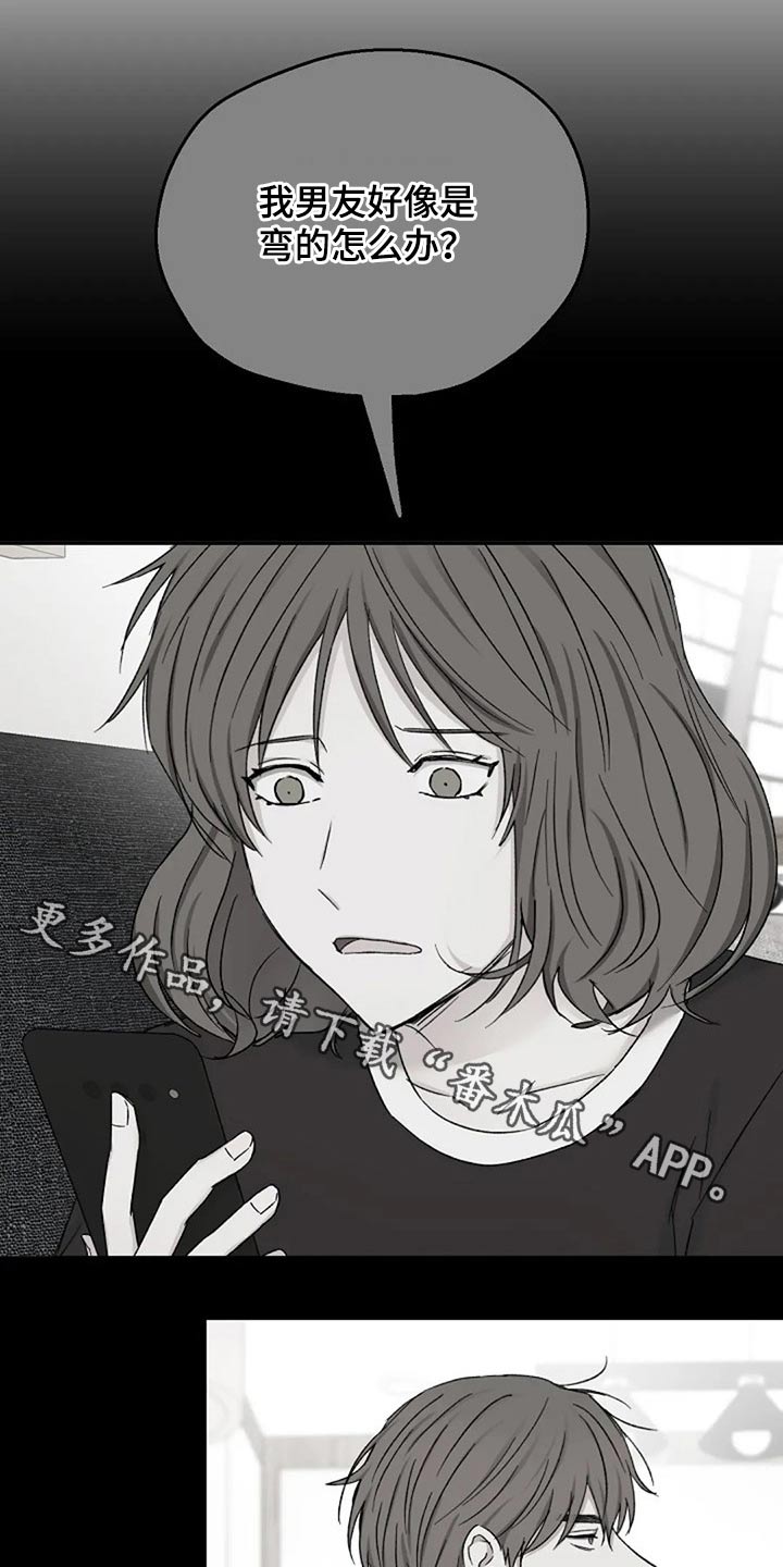 第79话0