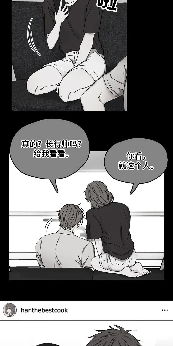 第79话2