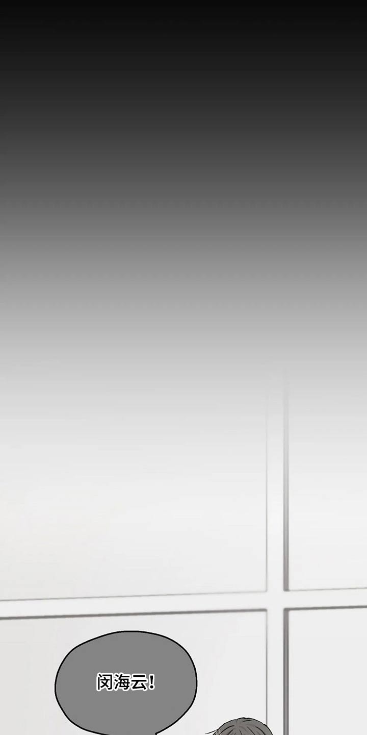 第79话7
