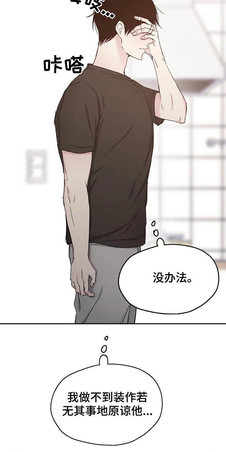 第78话1