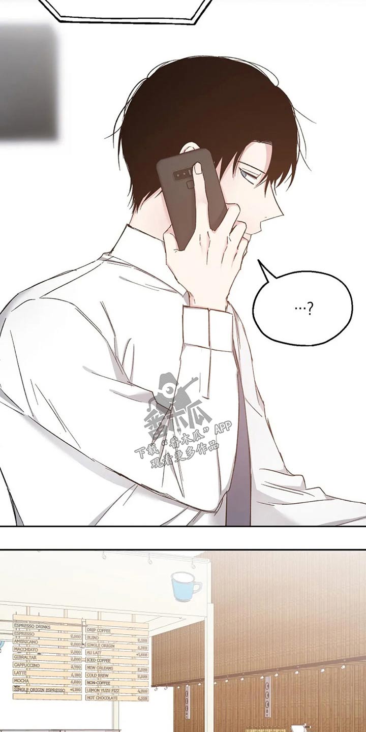 第78话12