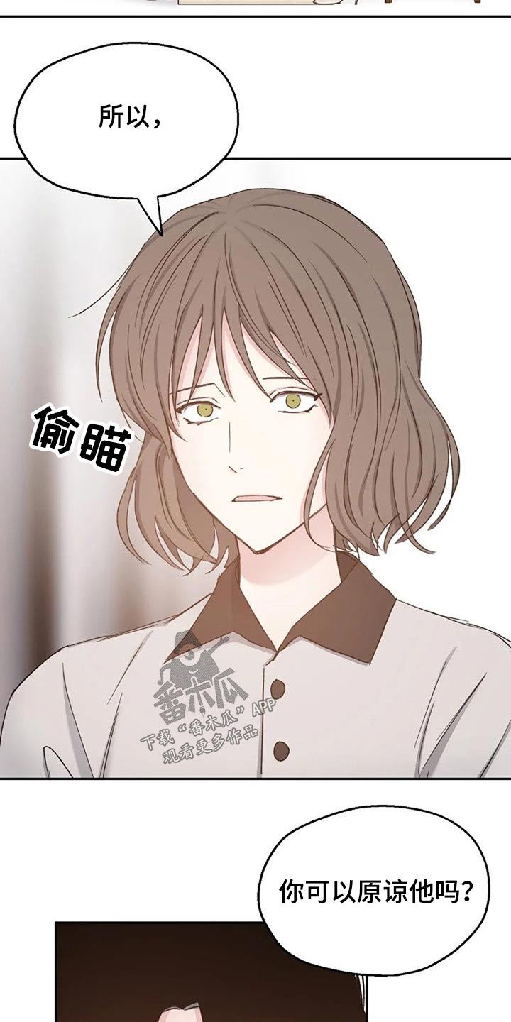 第78话17