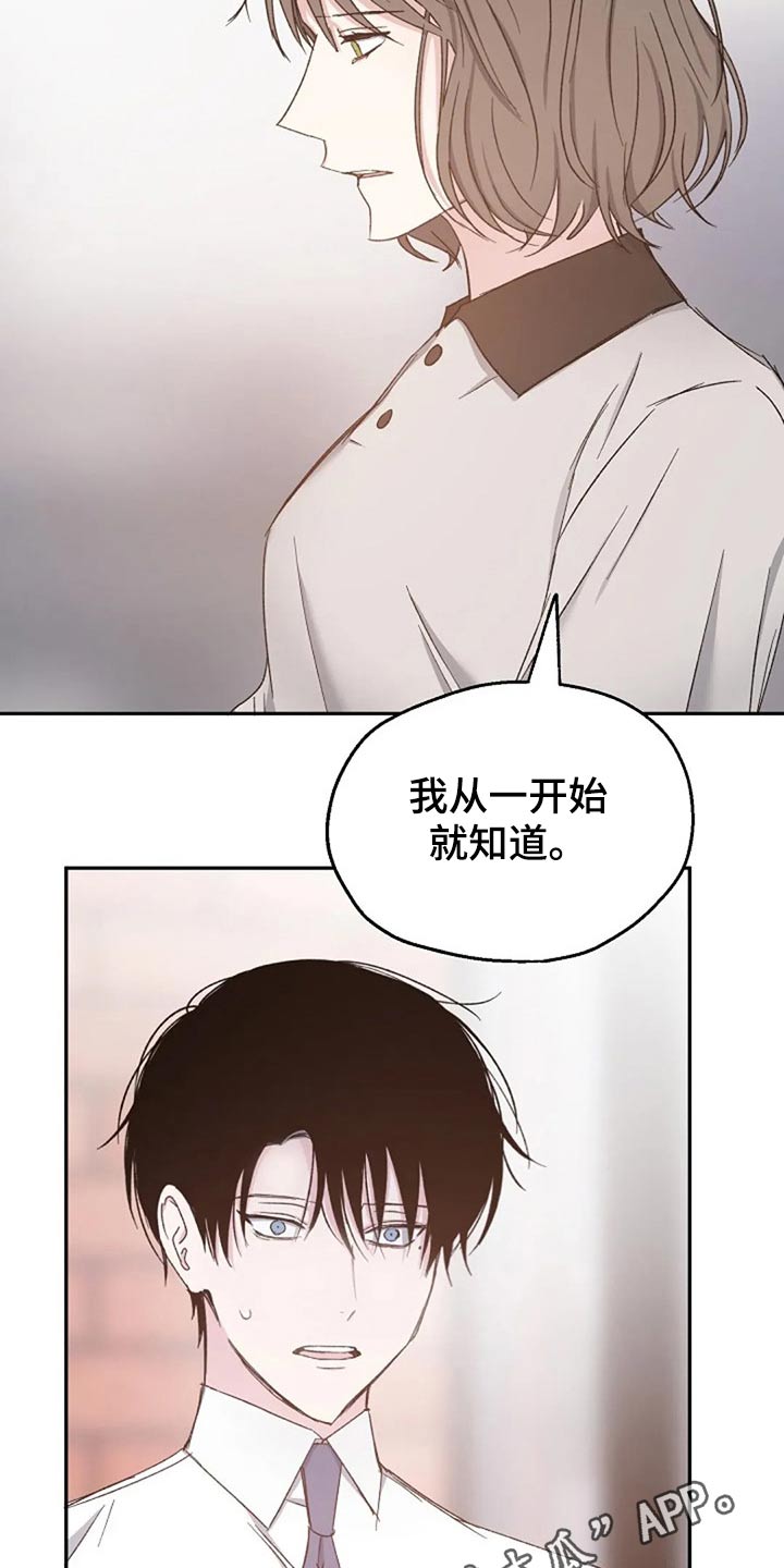 第78话20