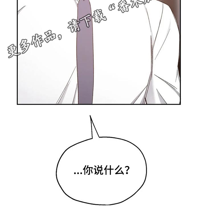 第78话21