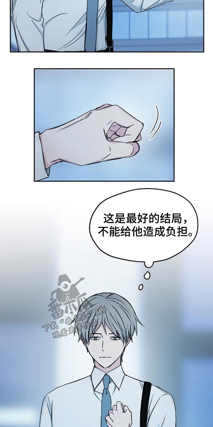 第76话1