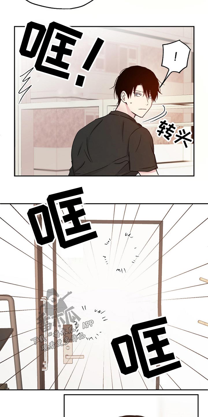 第76话14