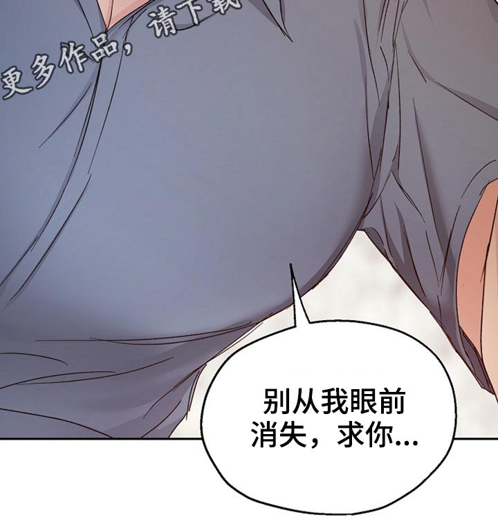 第76话18