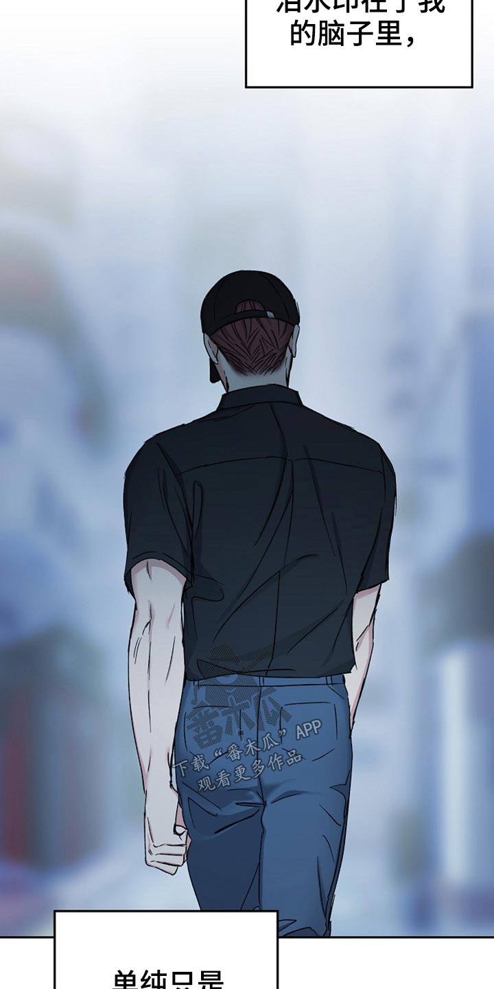第76话3