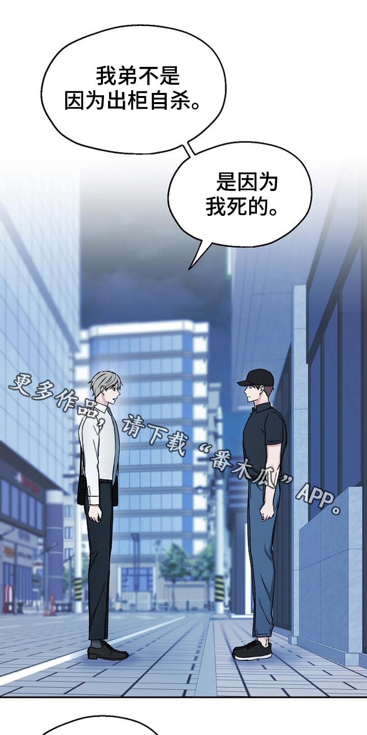第75话0