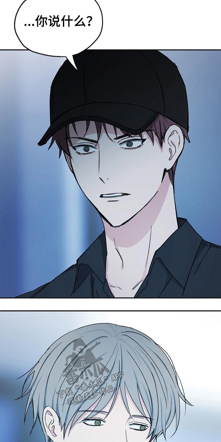 第75话1