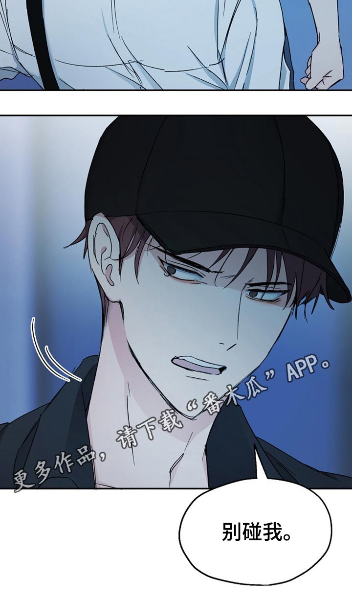 第75话18