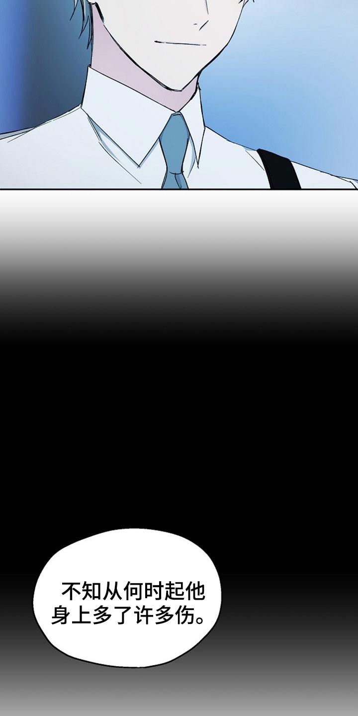 第75话2