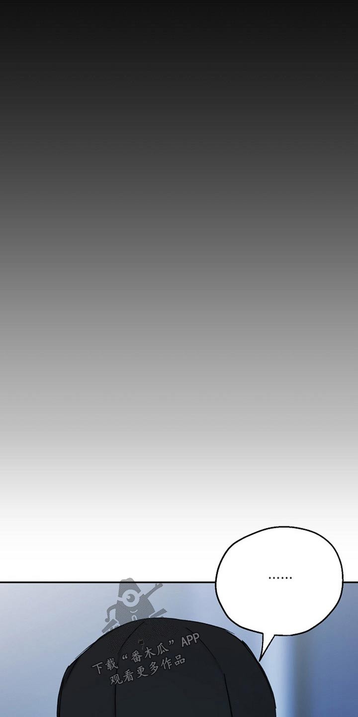 第75话8