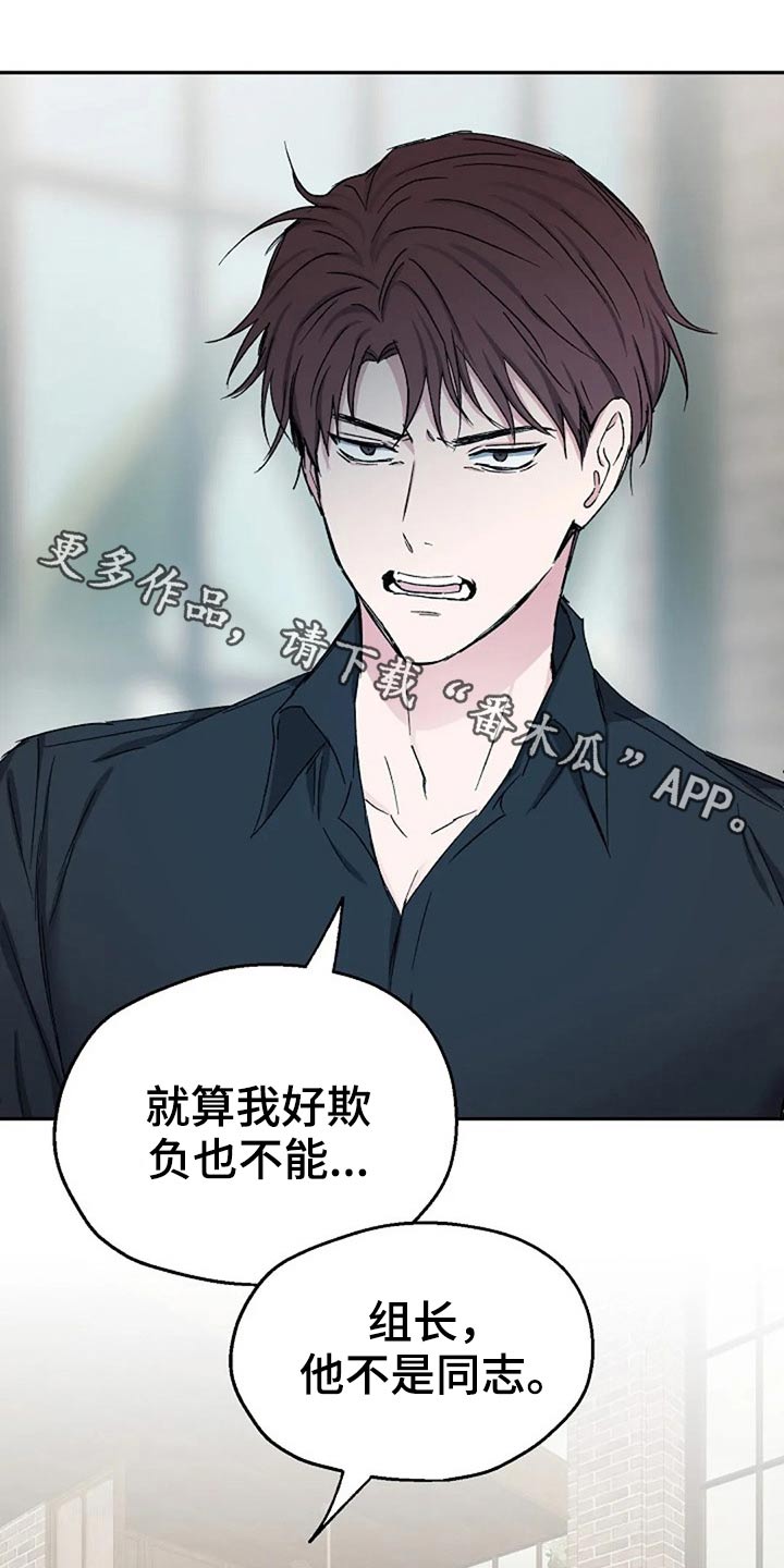 第74话0