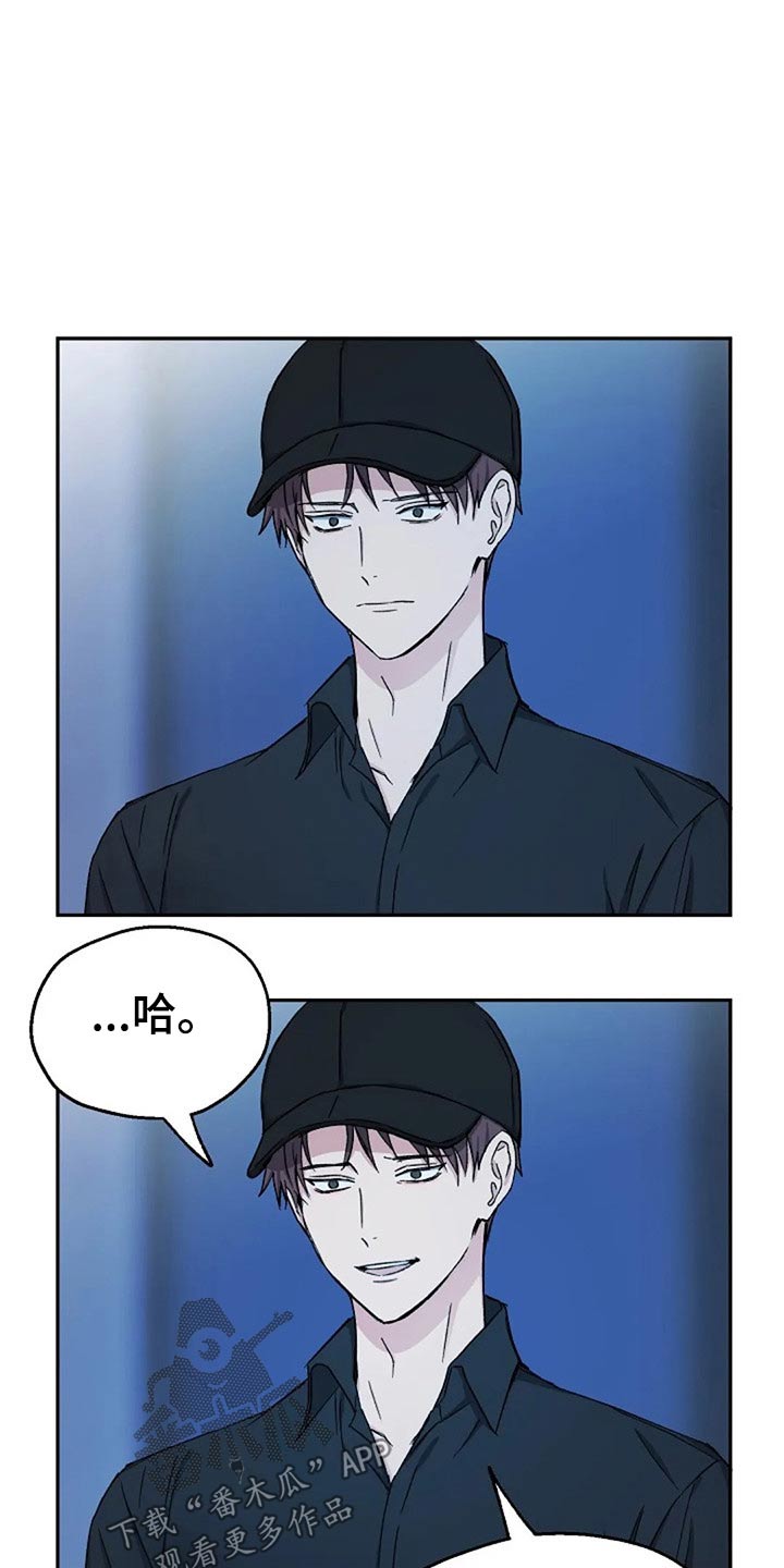第74话11