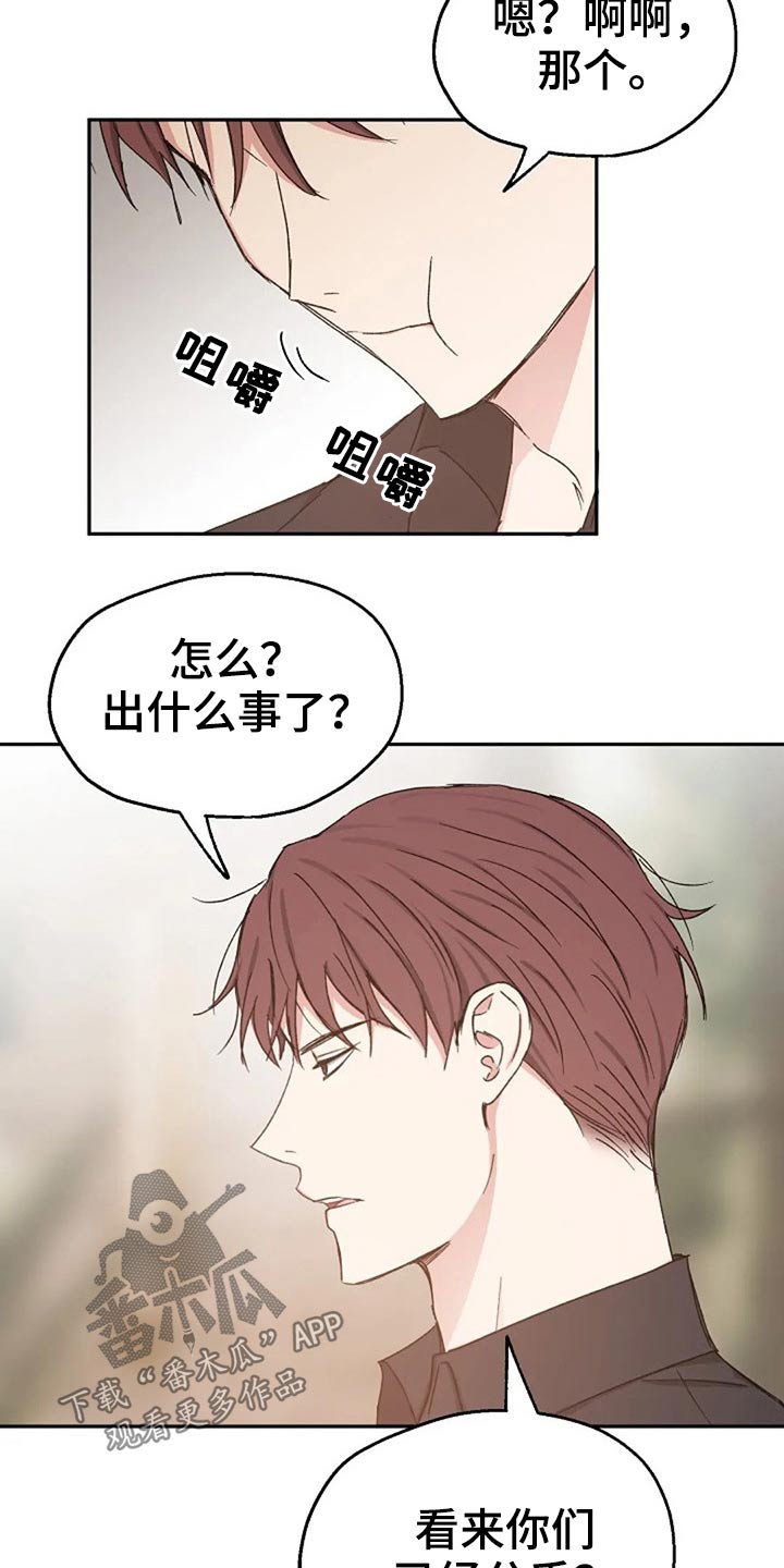 第73话1