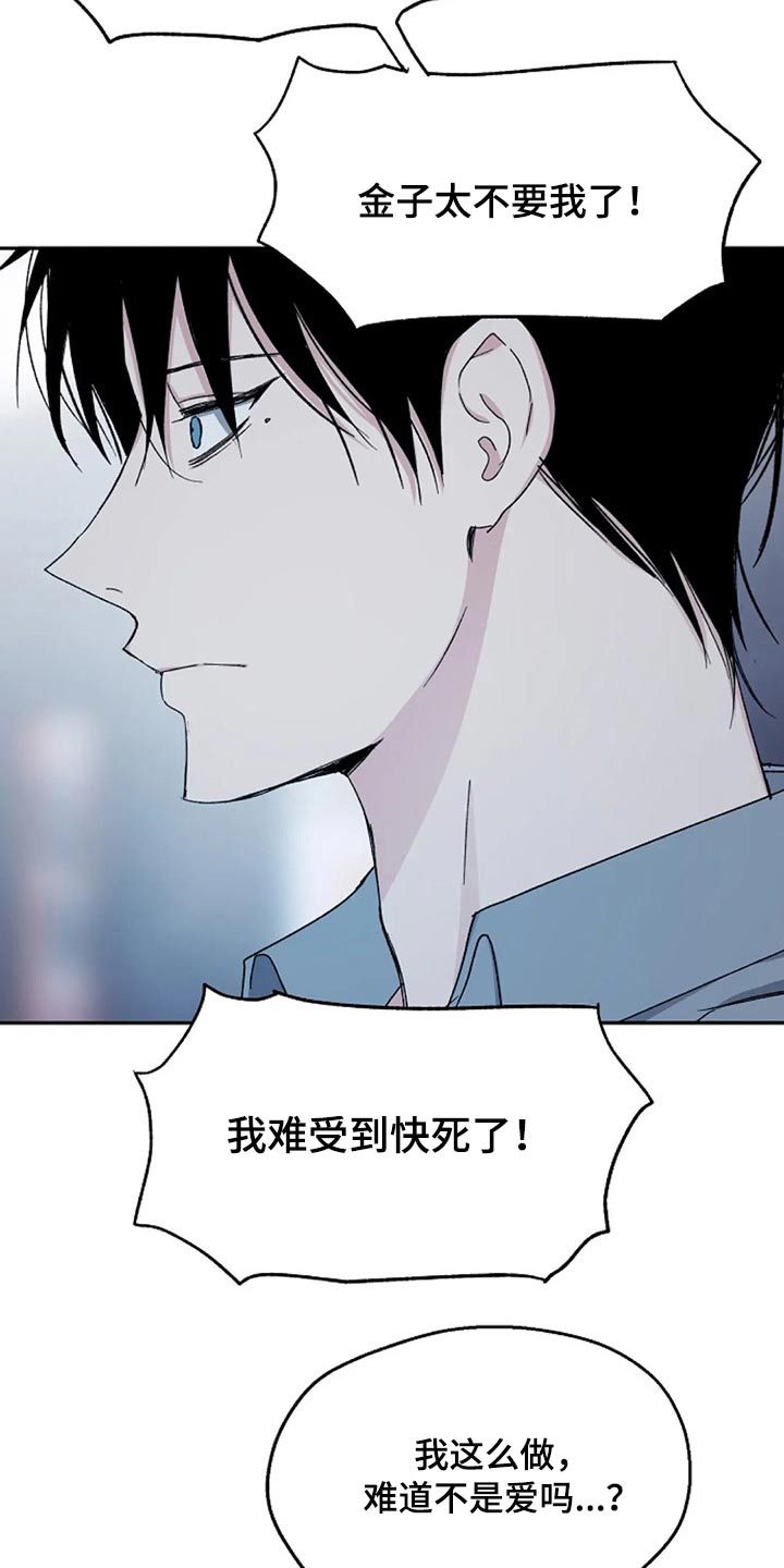 第72话1