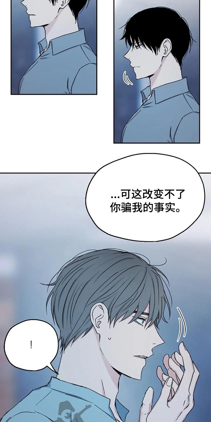 第72话3