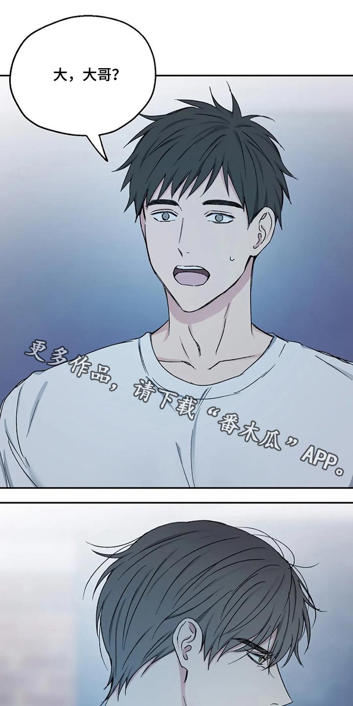 第71话0