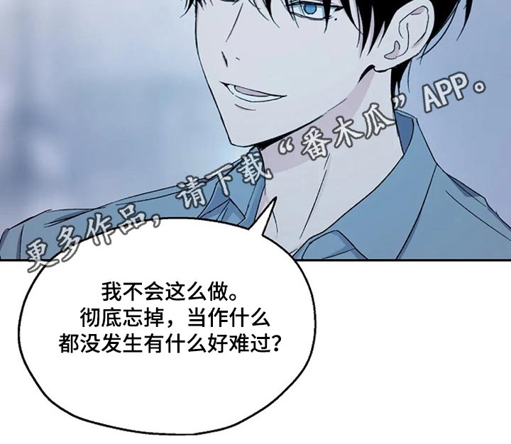 第71话21