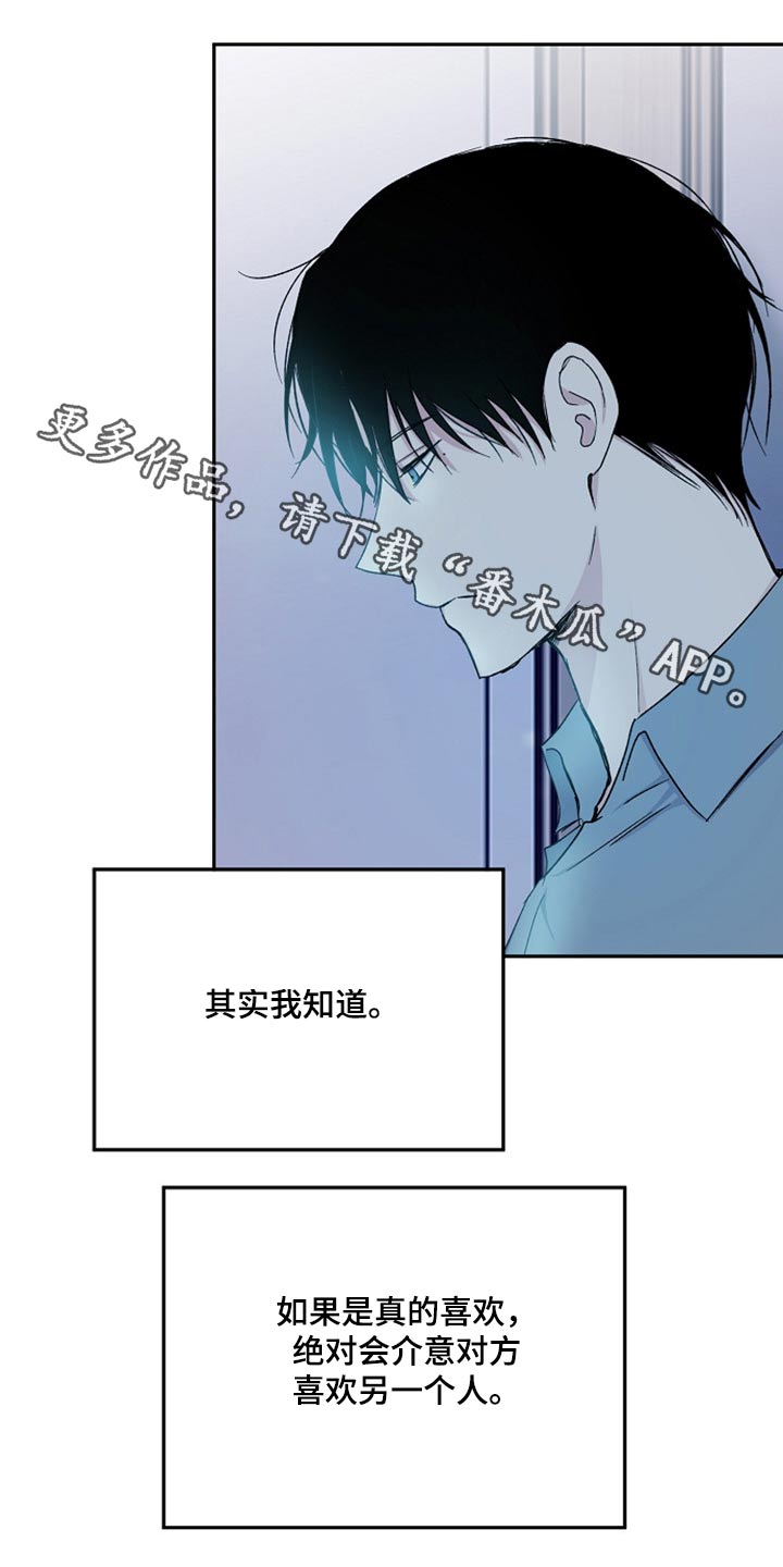 第70话0