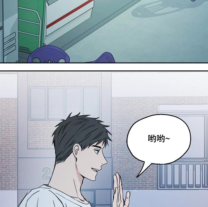第70话9