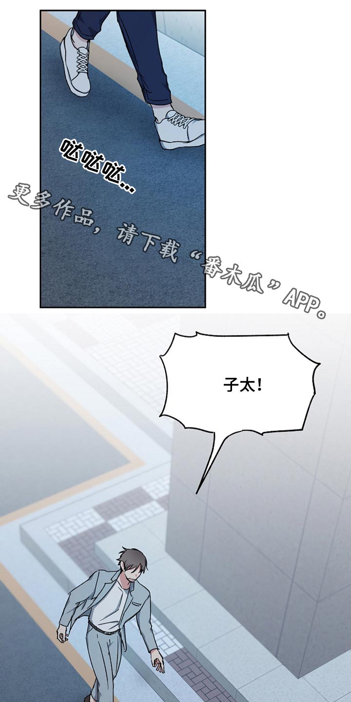 第69话0
