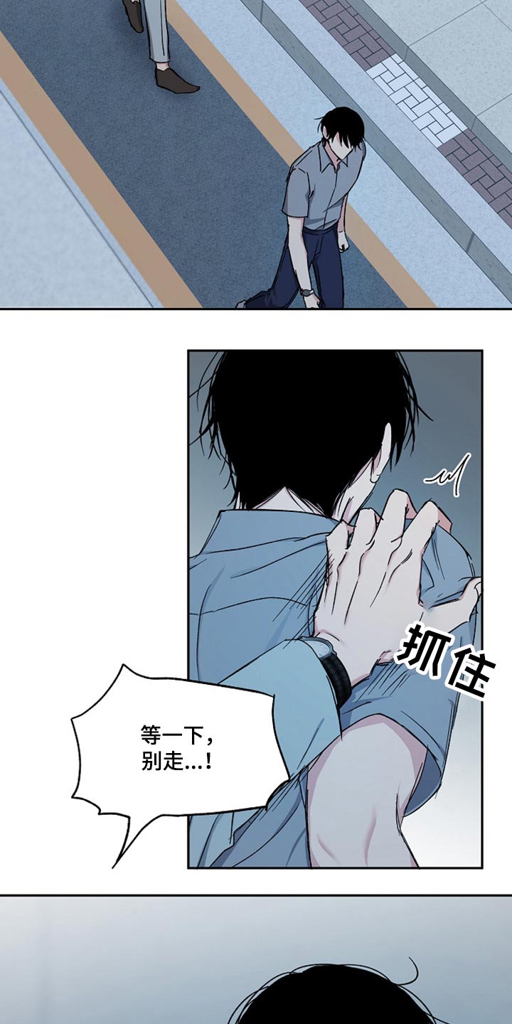 第69话1