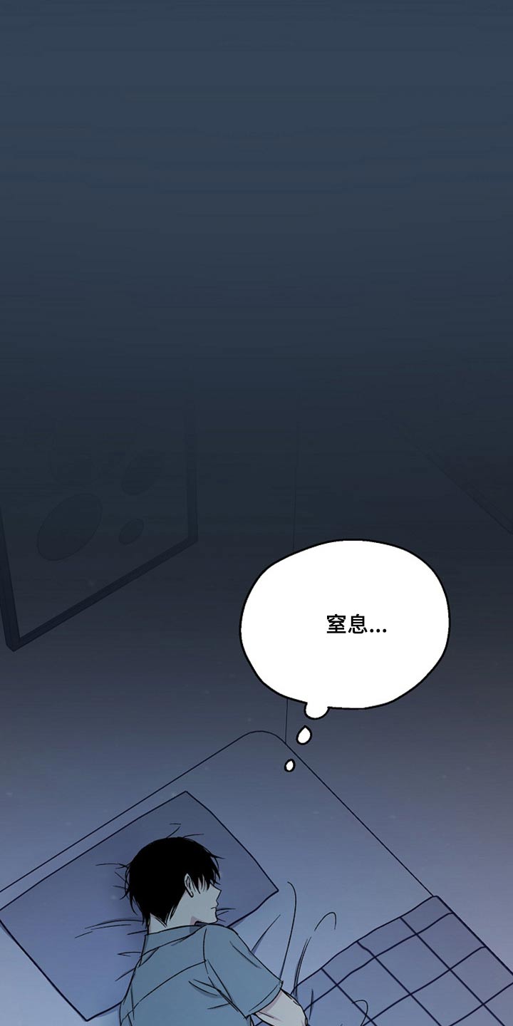 第69话18