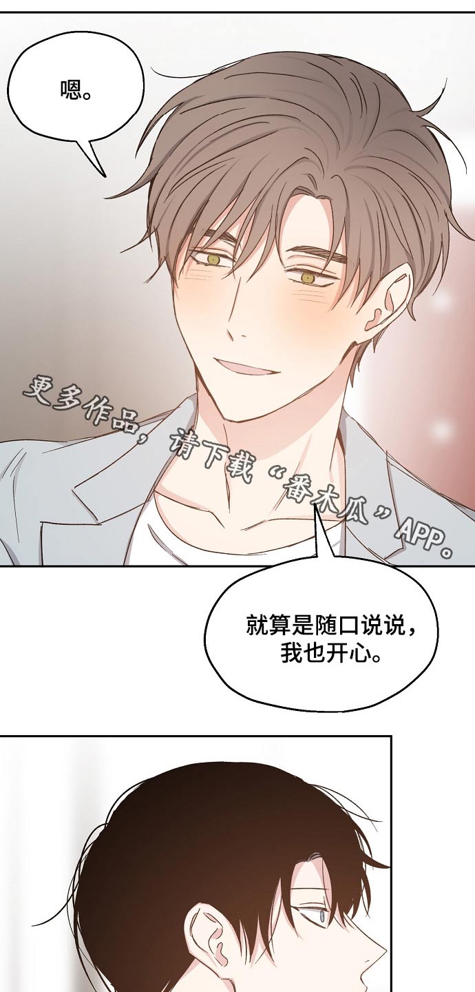 第68话0