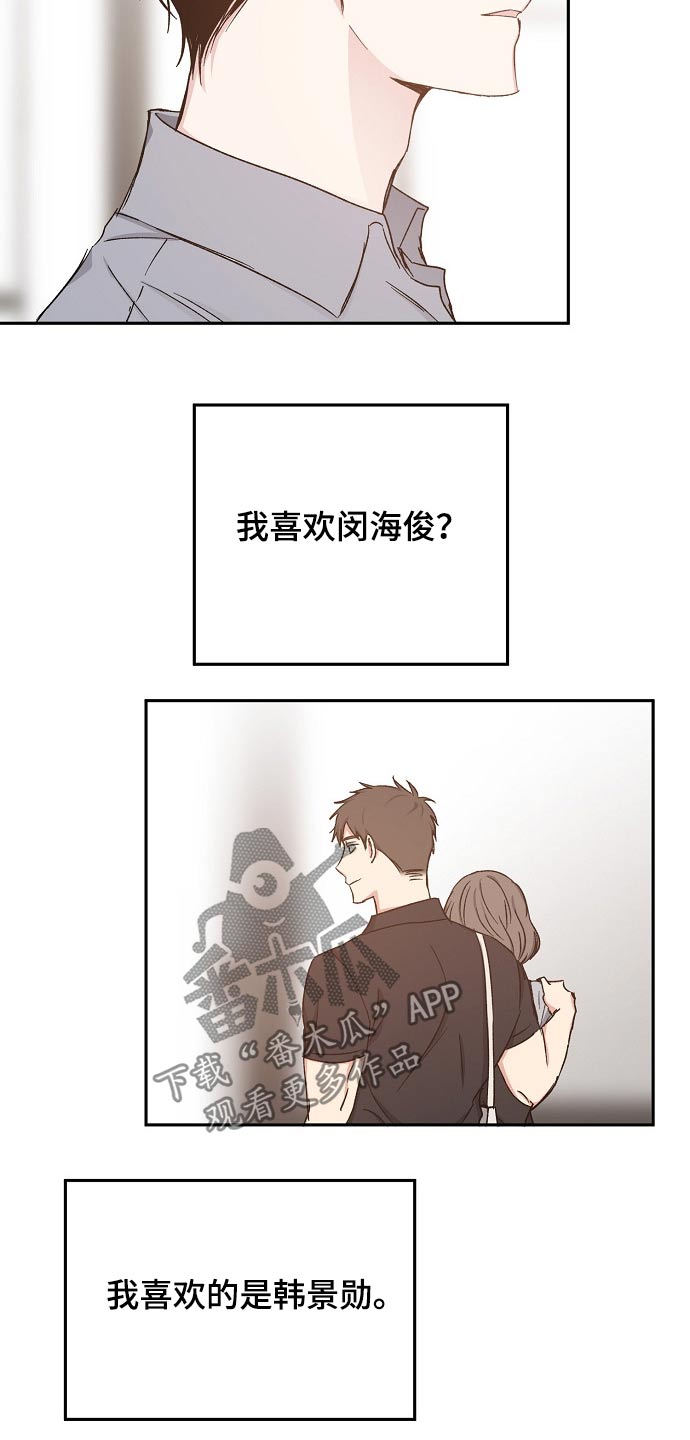 第68话1