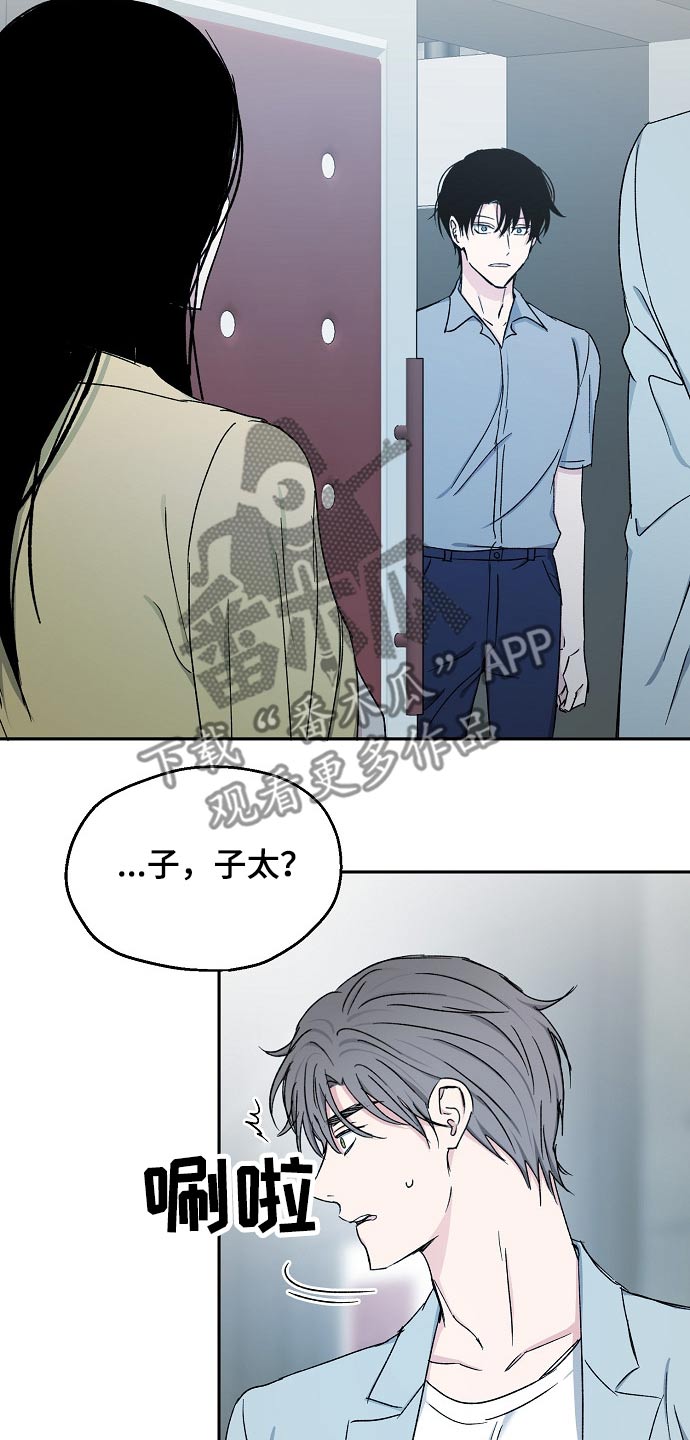 第68话17