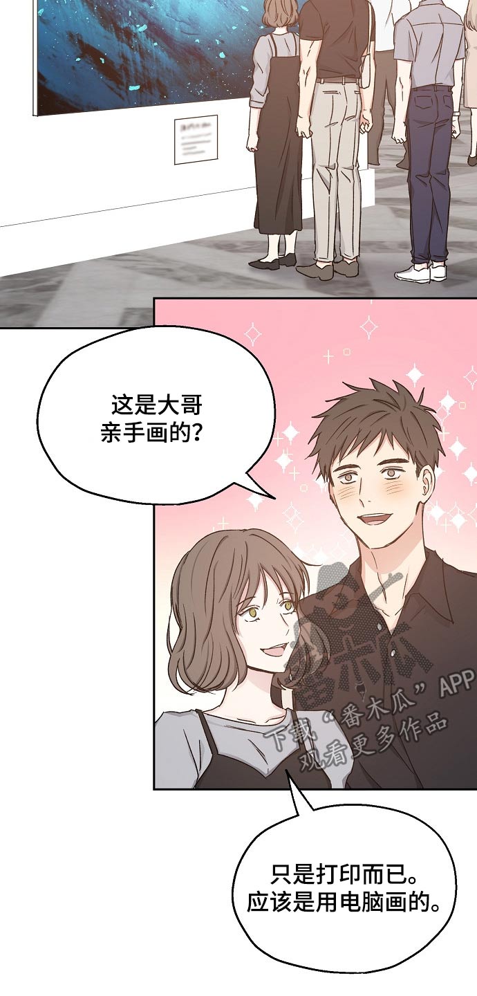 第67话1