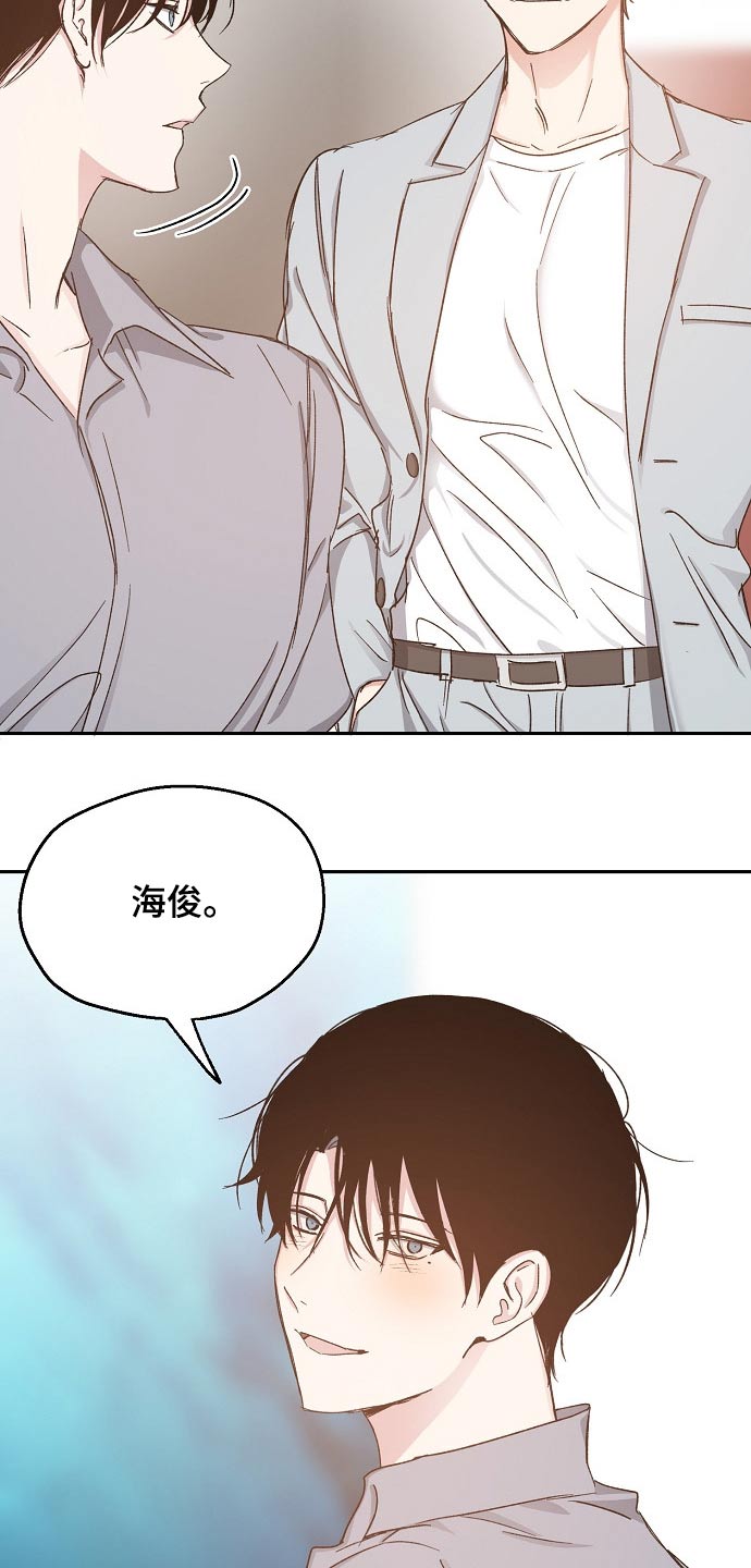 第67话3