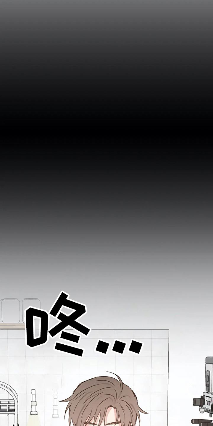 第66话6