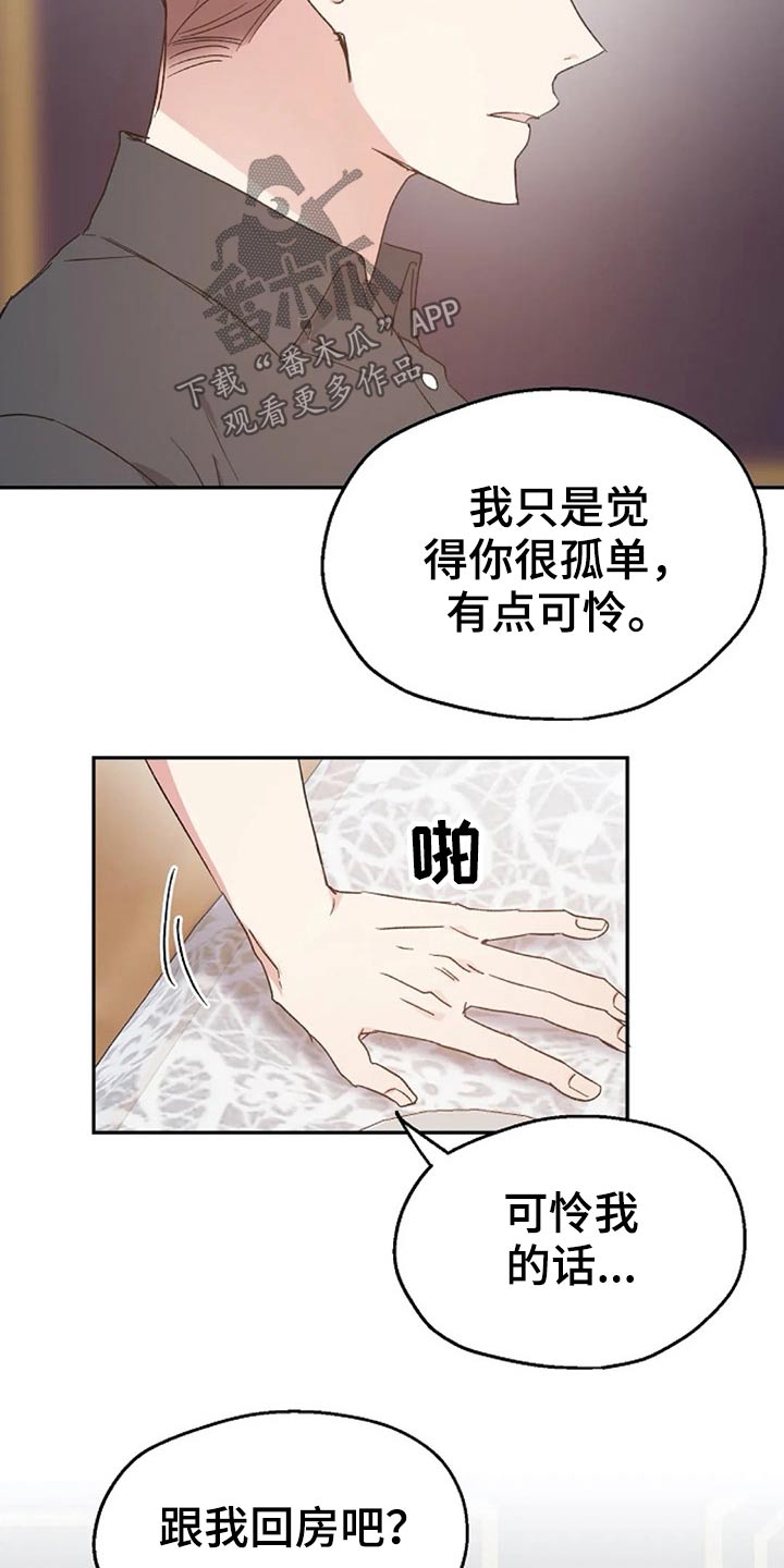 第65话15