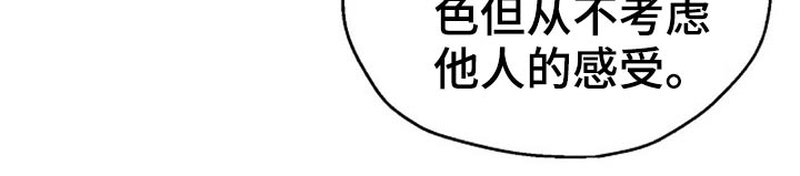 第65话19