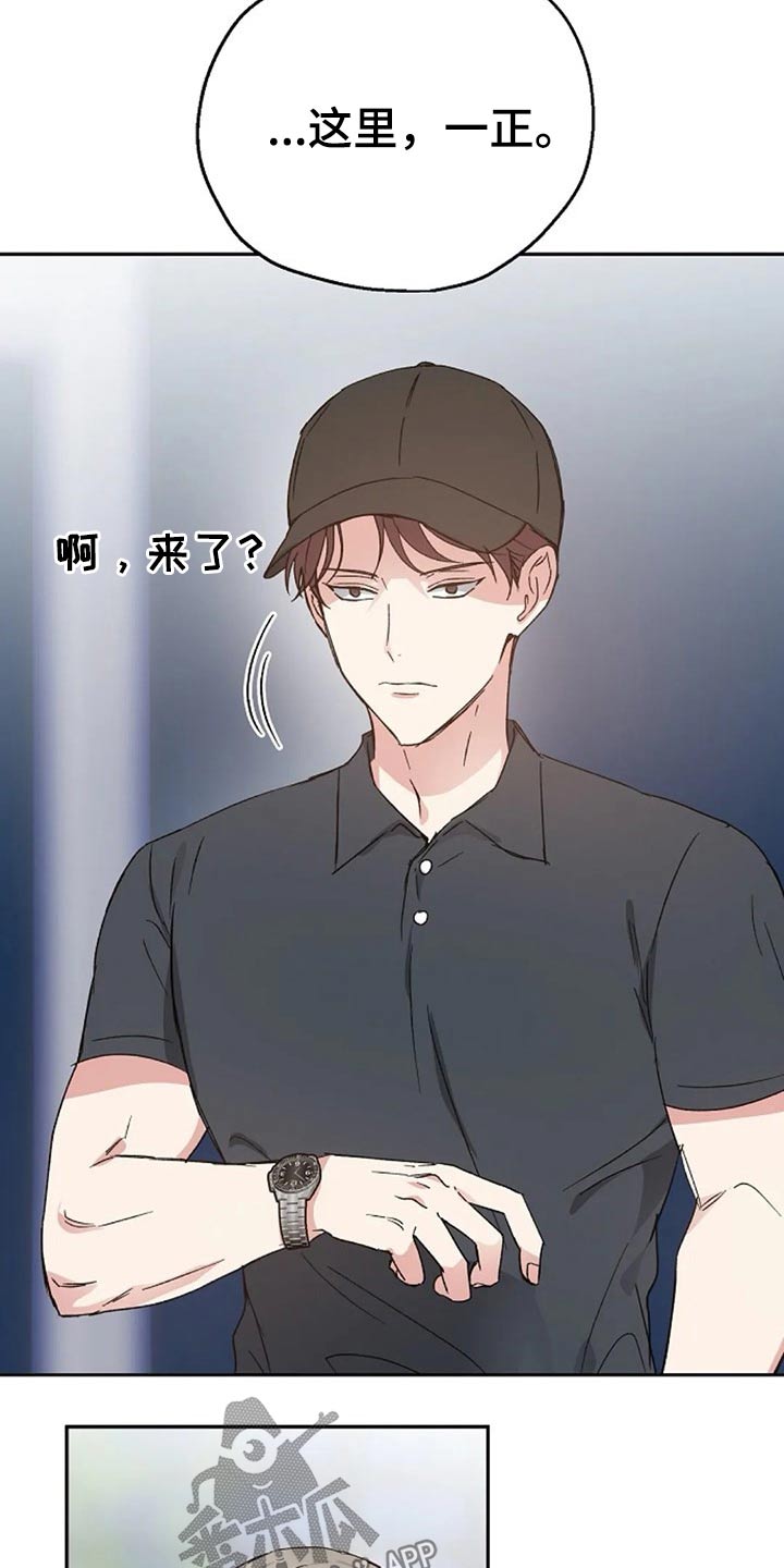第65话2