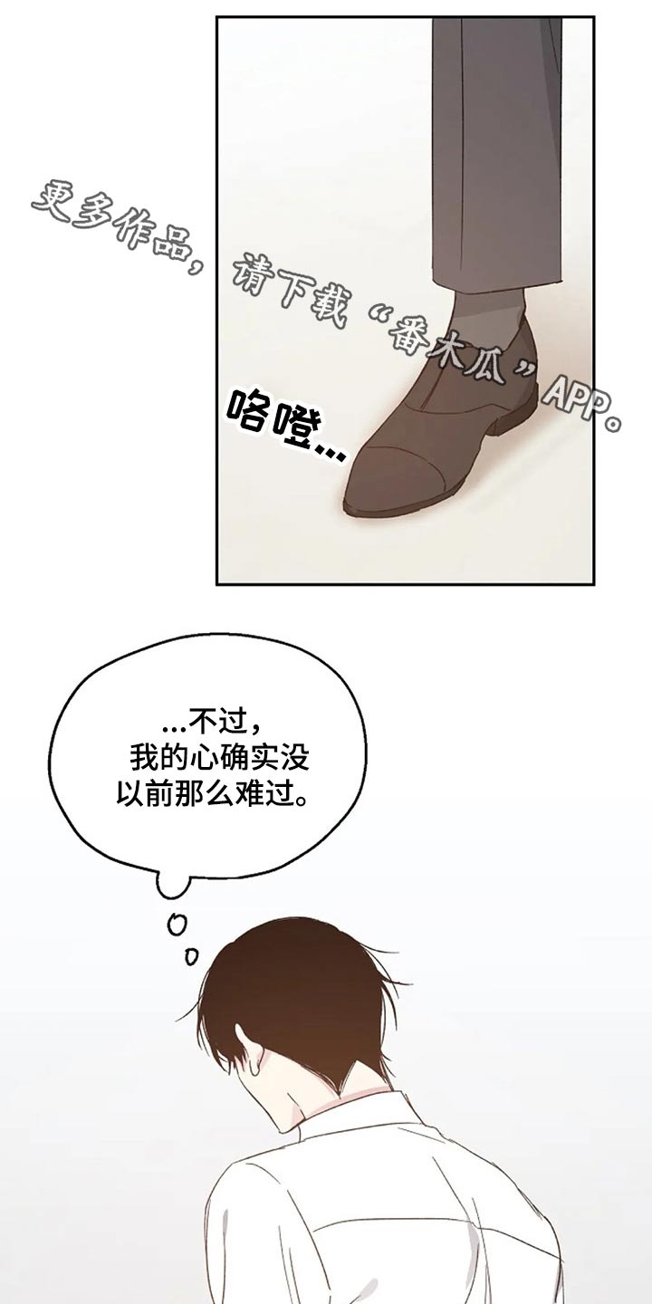 第64话0