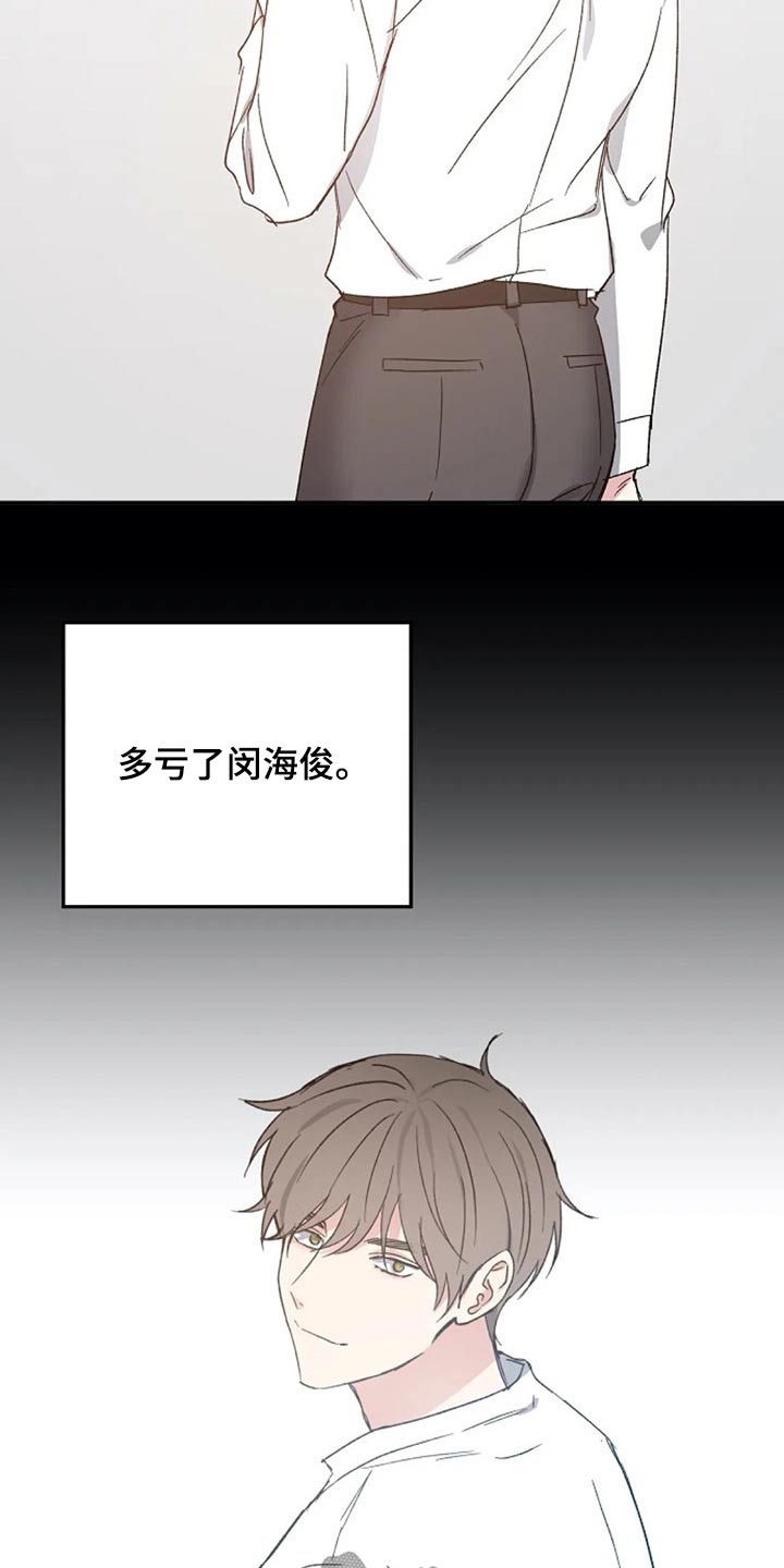 第64话1