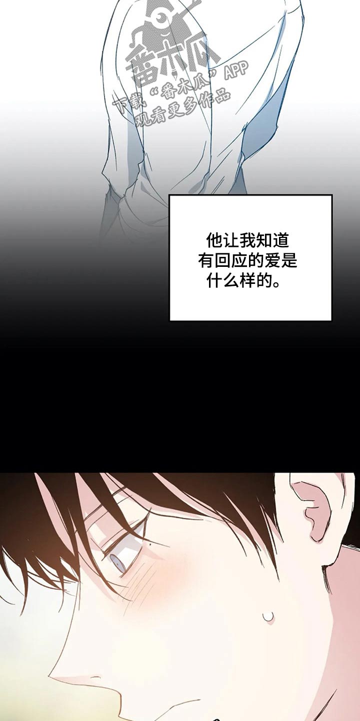 第64话2