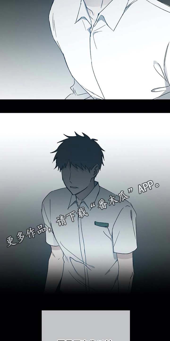 第64话21