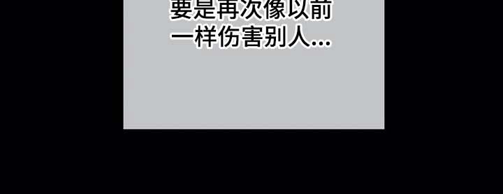 第64话22