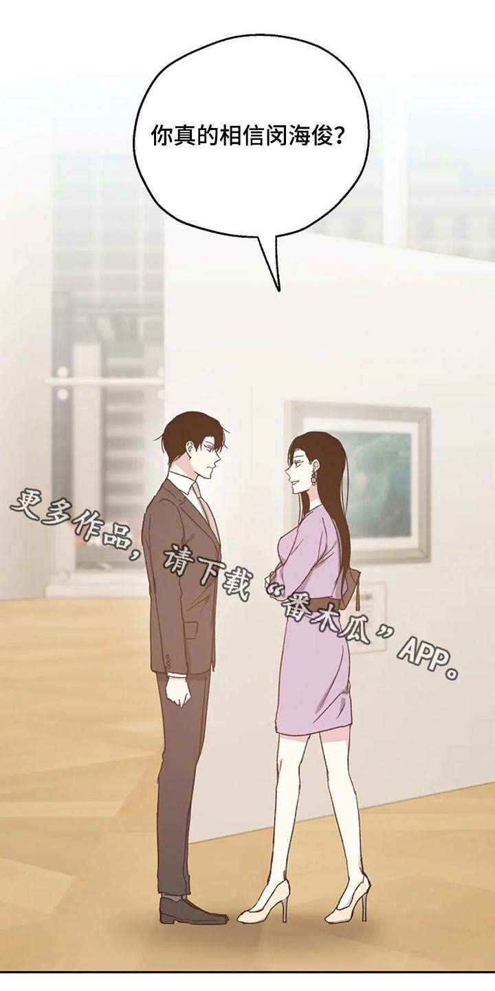 第63话0